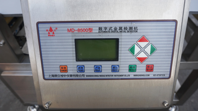 MD-8500 Metal Detector