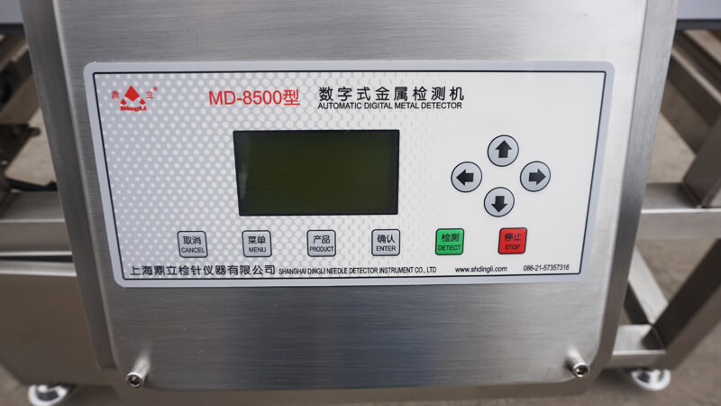 MD-8500 Metal Detector 500 Standard Model）